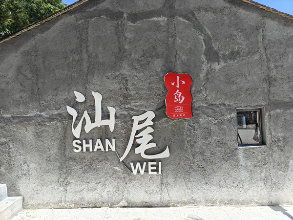 IMG20250809132727_1.jpg IMG20250809132727_1.jpg