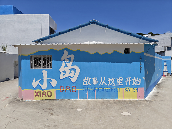 IMG20250809132007_1.jpg IMG20250809132007_1.jpg