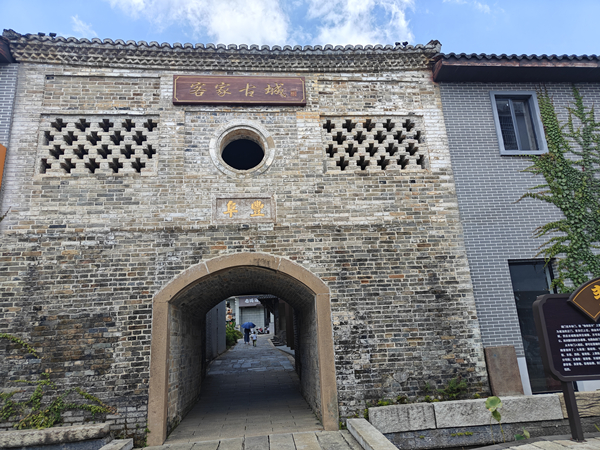 IMG20250829124733_1.jpg IMG20250829124733_1.jpg