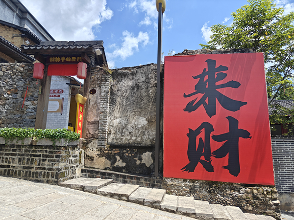 IMG20250829125153_1.jpg IMG20250829125153_1.jpg